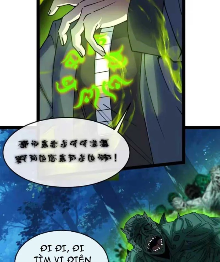 Titan Rèn Sao Chapter 13 - 25