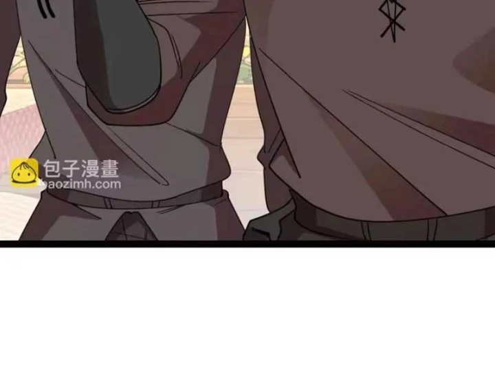Titan Rèn Sao Chapter 13 - 57
