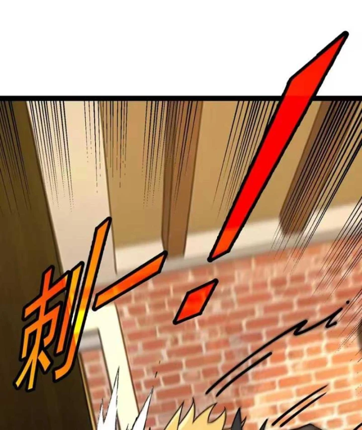 Titan Rèn Sao Chapter 13 - 61