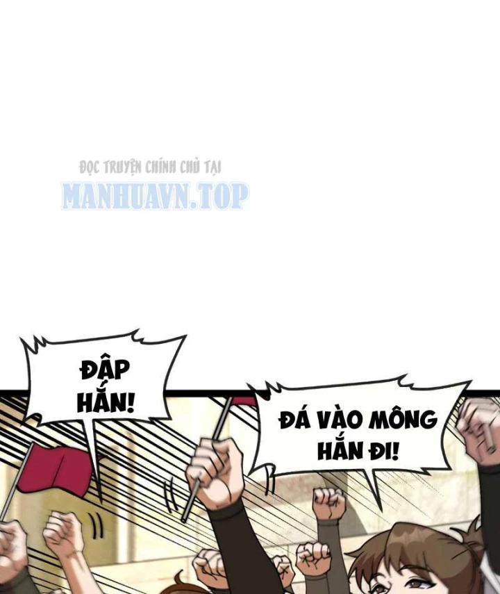 Titan Rèn Sao Chapter 18 - 7