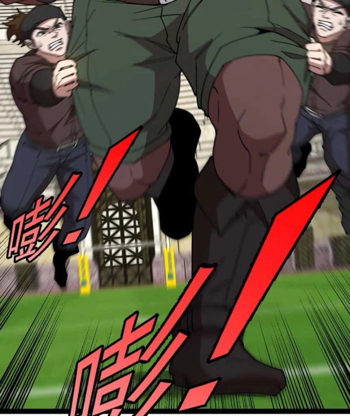 Titan Rèn Sao Chapter 18 - 10