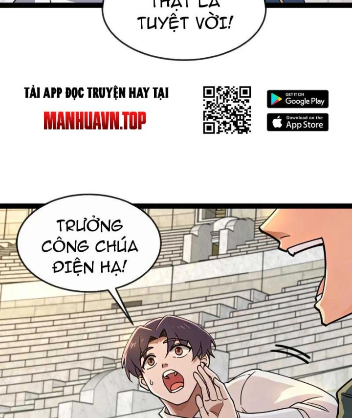 Titan Rèn Sao Chapter 18 - 16