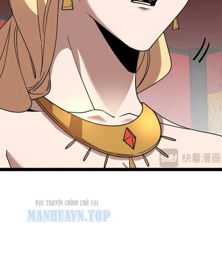 Titan Rèn Sao Chapter 18 - 22