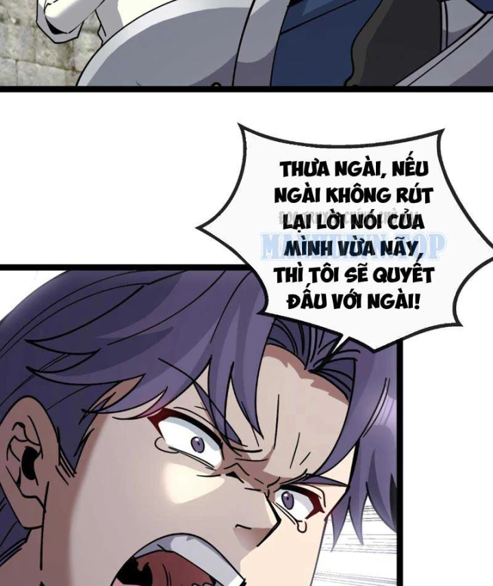 Titan Rèn Sao Chapter 18 - 32