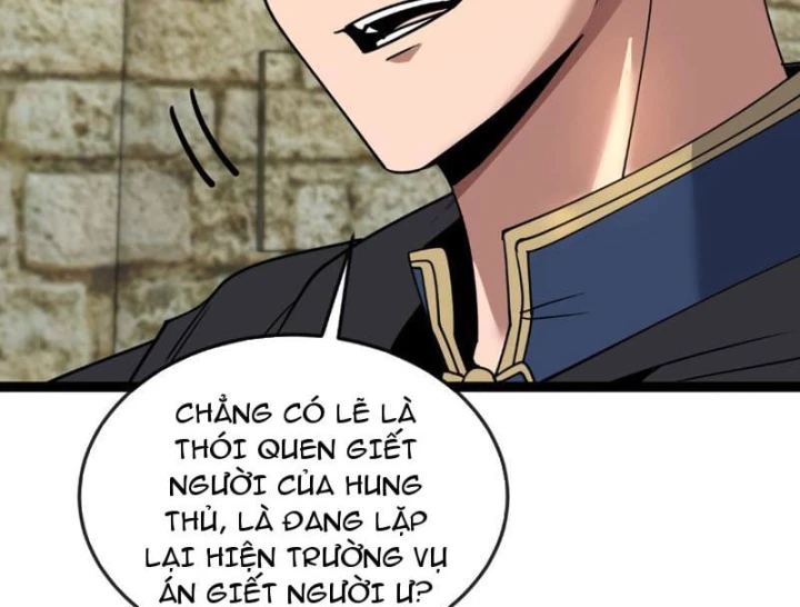 Titan Rèn Sao Chapter 19 - 16