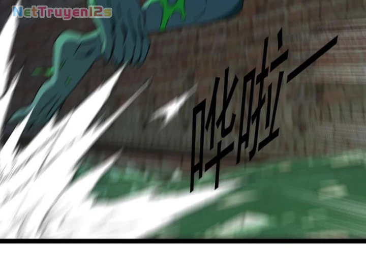 Titan Rèn Sao Chapter 19 - 66