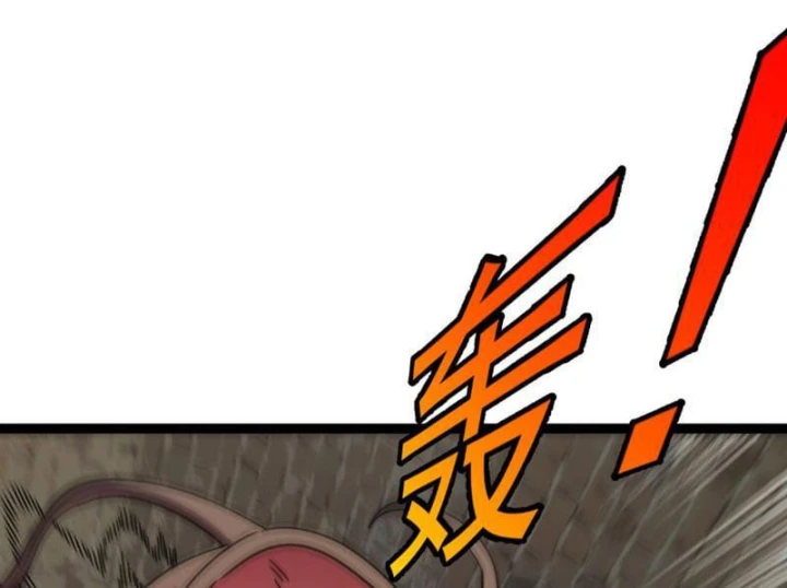 Titan Rèn Sao Chapter 19 - 105