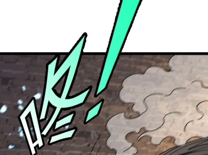 Titan Rèn Sao Chapter 19 - 109