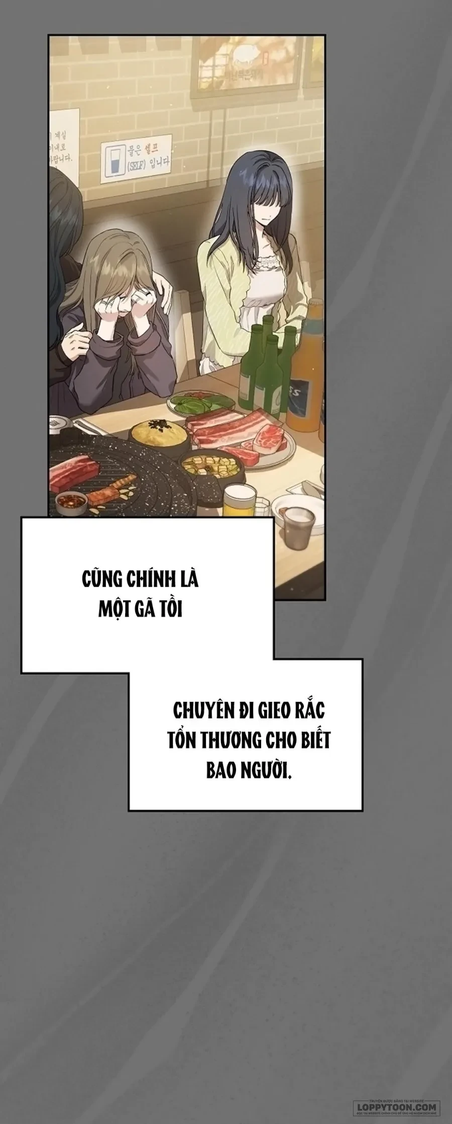 Tình Yêu Thuần Khiết Hư Hỏng Chapter 1 - 88