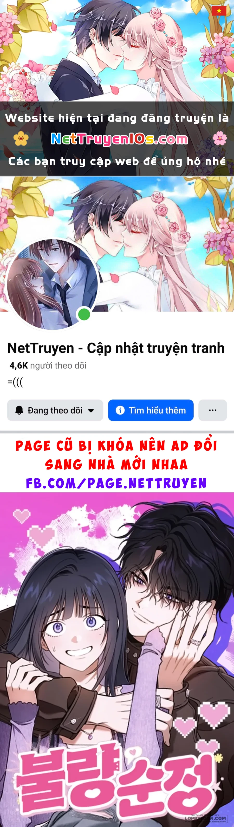 Tình Yêu Thuần Khiết Hư Hỏng Chapter 4 - 1