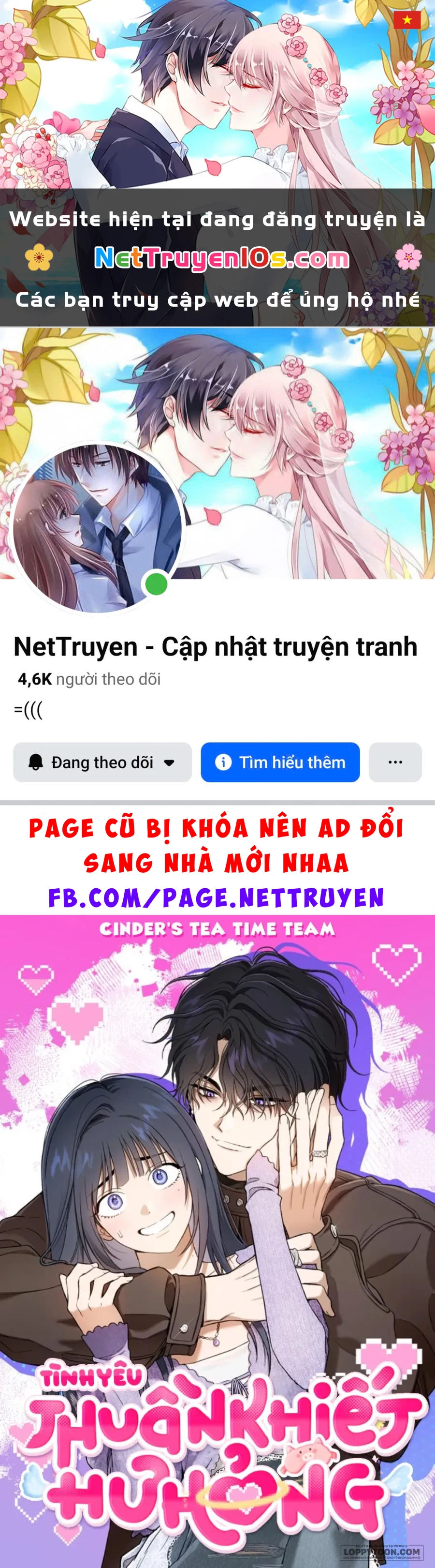 Tình Yêu Thuần Khiết Hư Hỏng Chapter 10 - 1