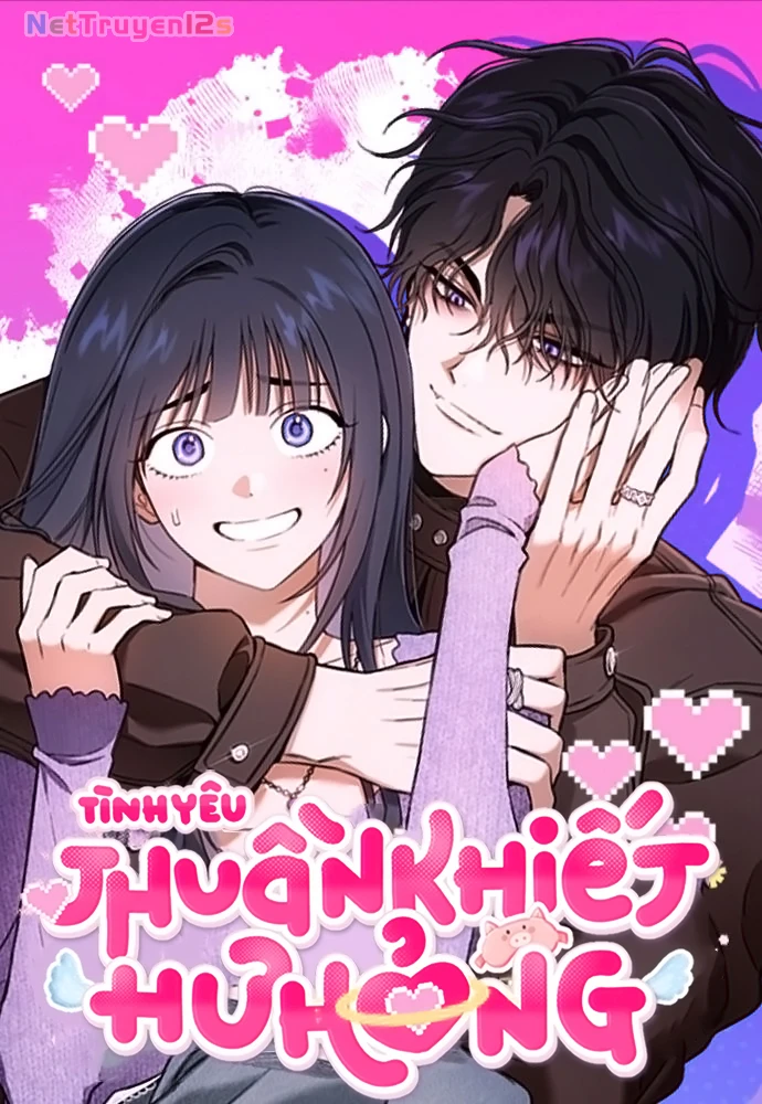 Tình Yêu Thuần Khiết Hư Hỏng Chapter  17 - 1