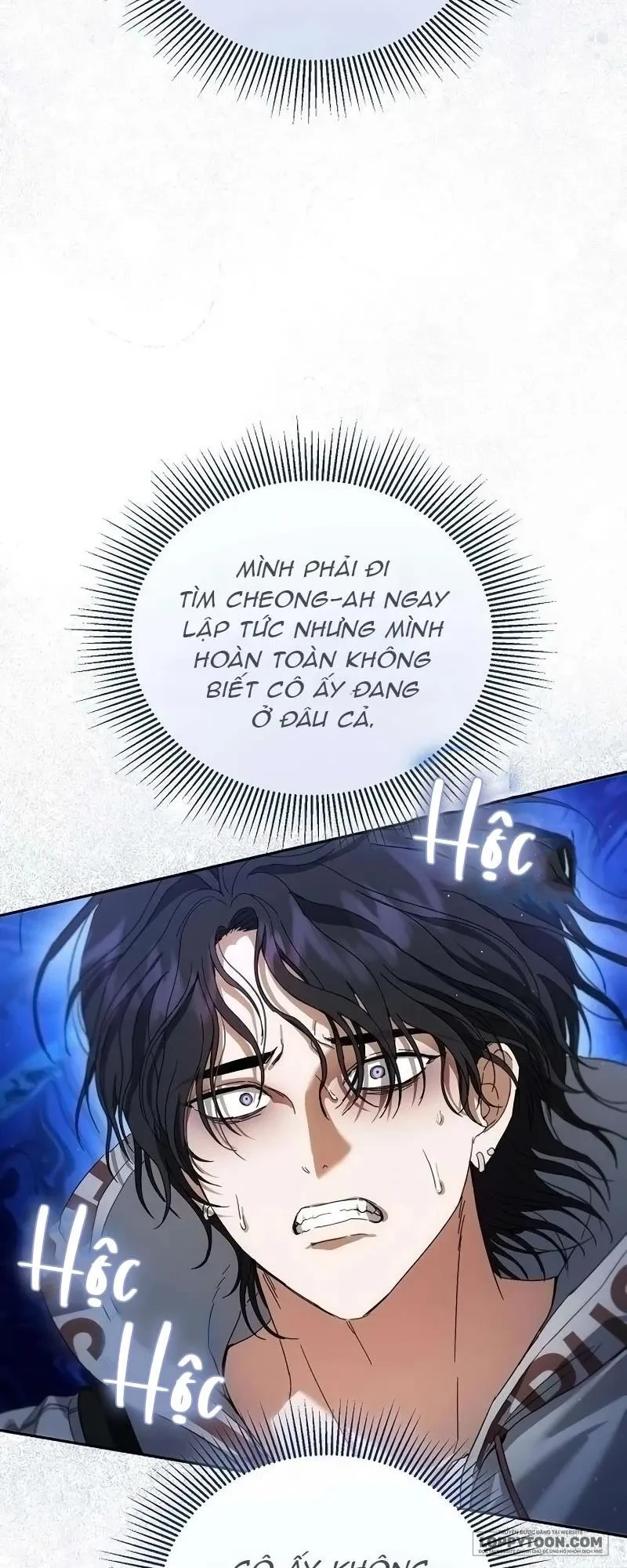 Tình Yêu Thuần Khiết Hư Hỏng Chapter 19 - 43
