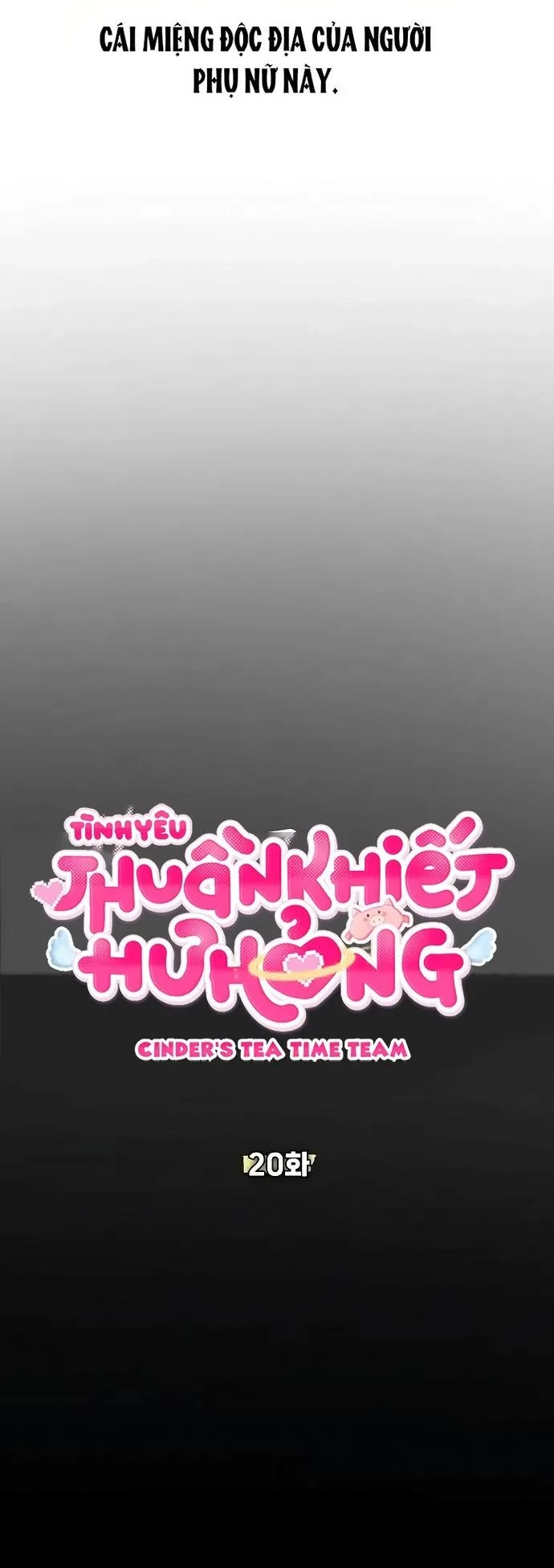 Tình Yêu Thuần Khiết Hư Hỏng Chapter 20 - 7