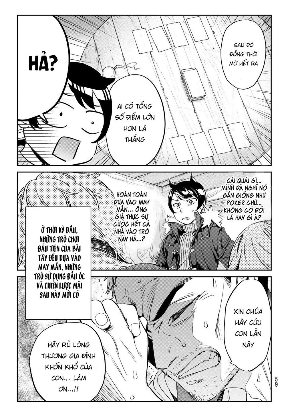 Majo Ni Sasageru Trick Chapter 2 - 23