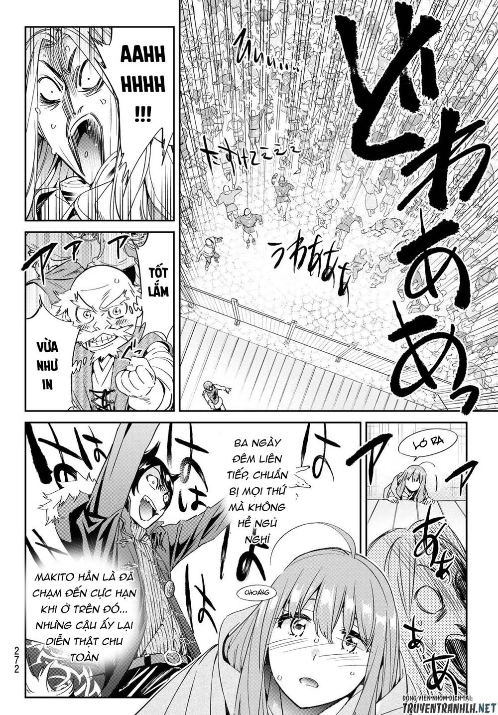 Majo Ni Sasageru Trick Chapter 7 - 18