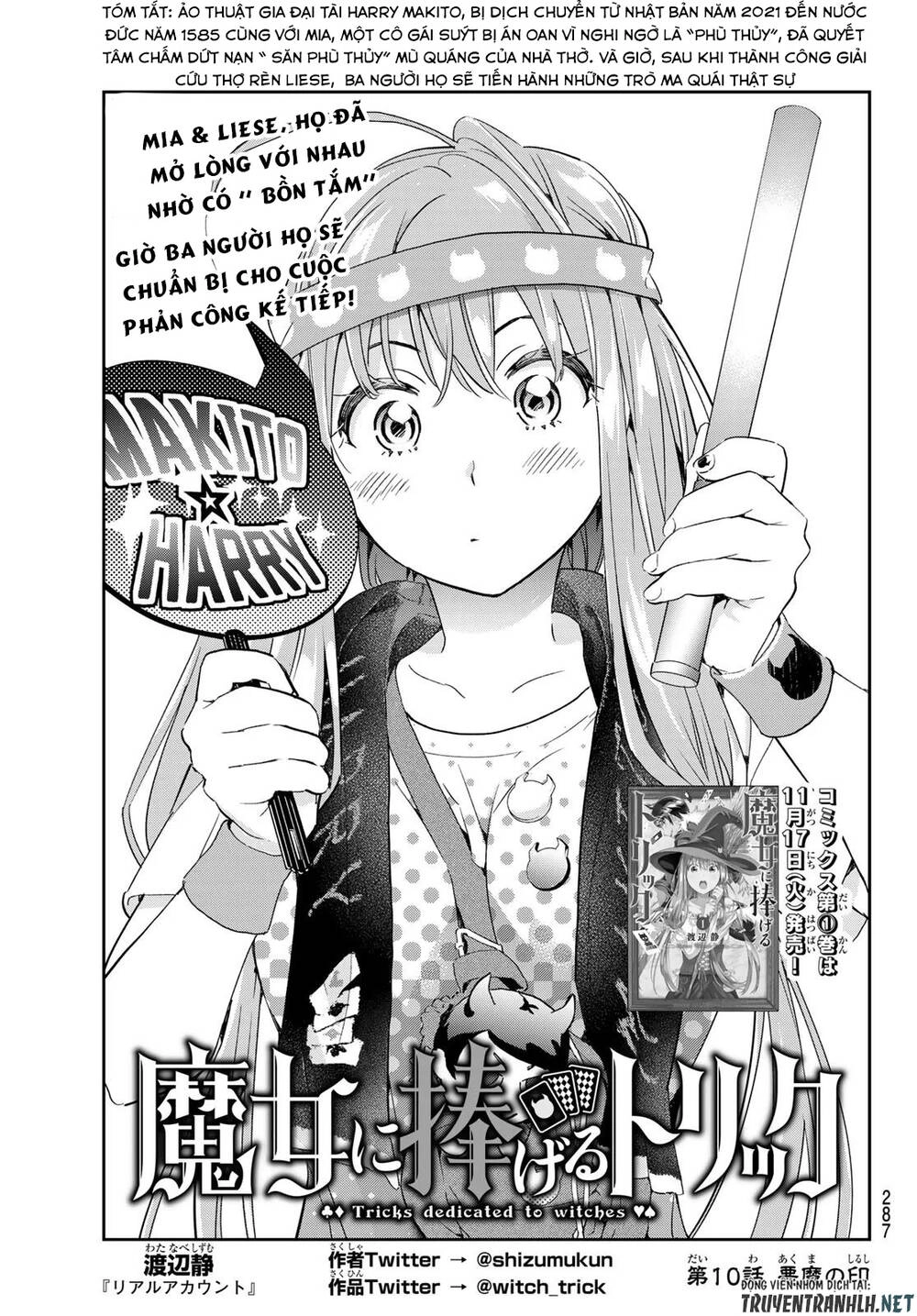 Majo Ni Sasageru Trick Chapter 10 - 3