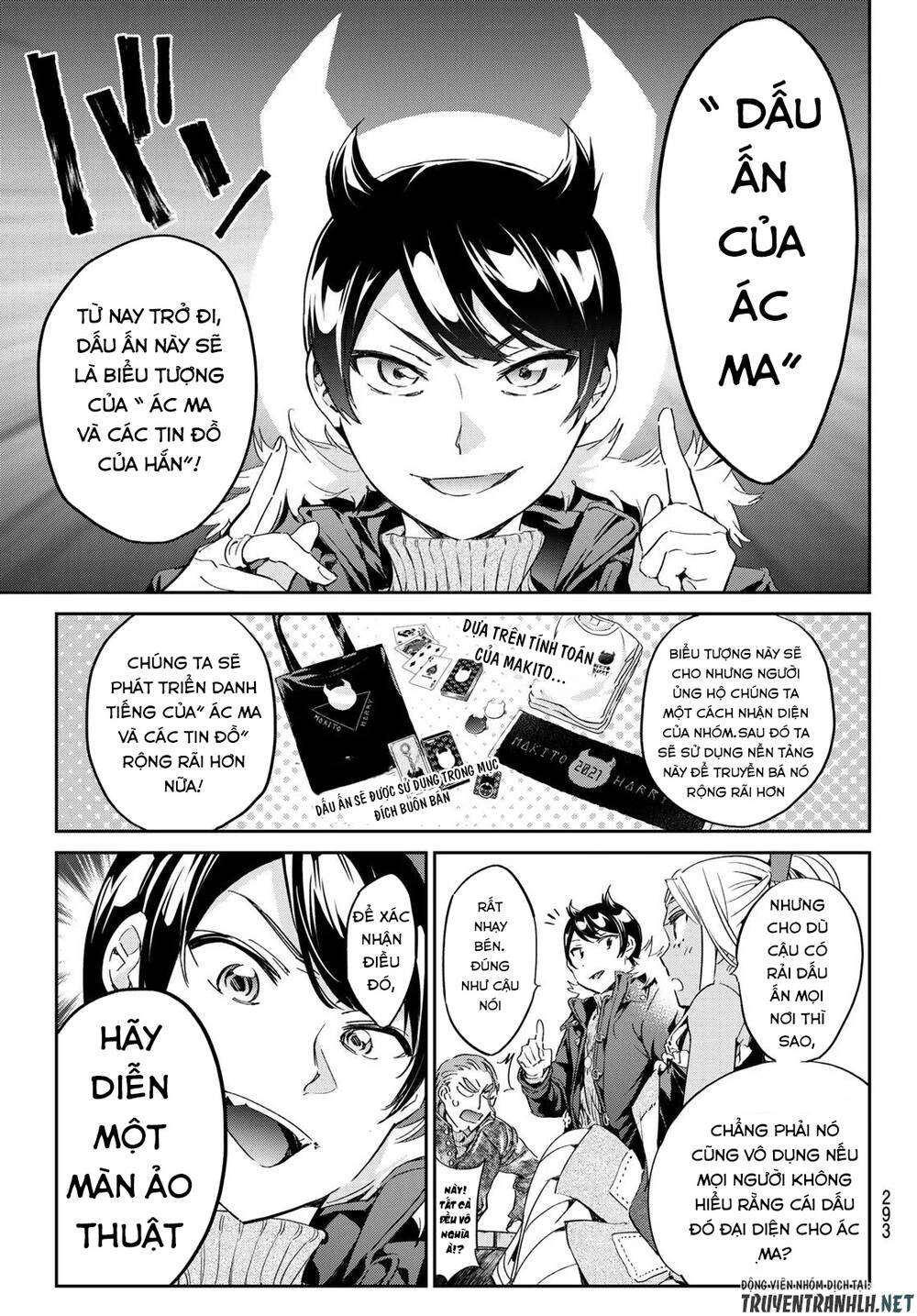 Majo Ni Sasageru Trick Chapter 10 - 9