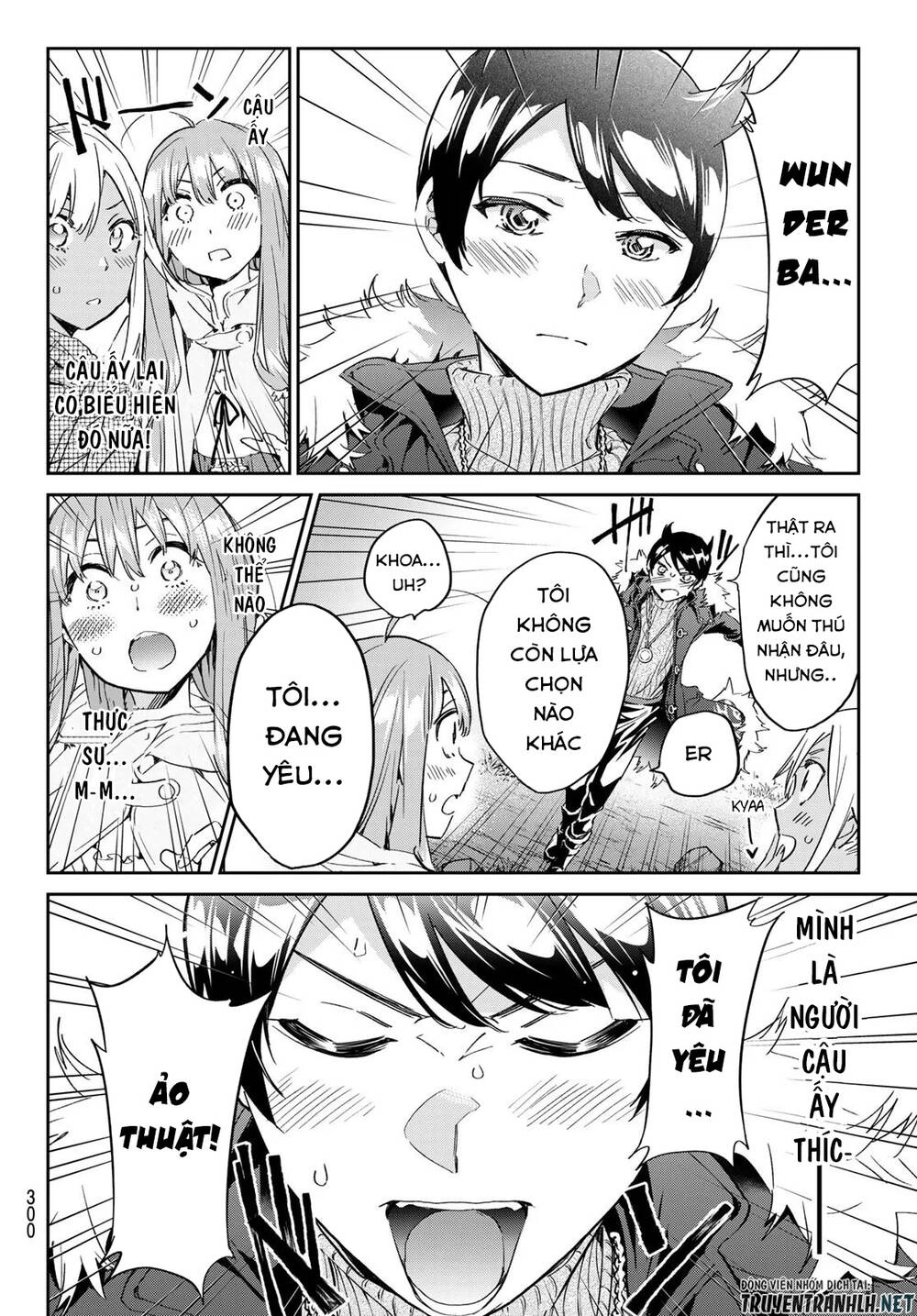 Majo Ni Sasageru Trick Chapter 10 - 16