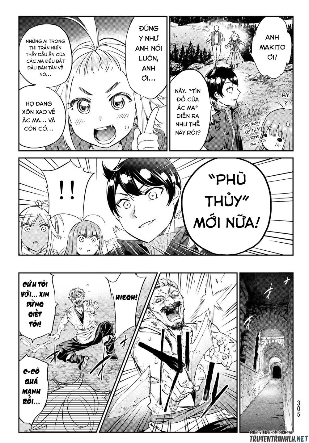 Majo Ni Sasageru Trick Chapter 10 - 21