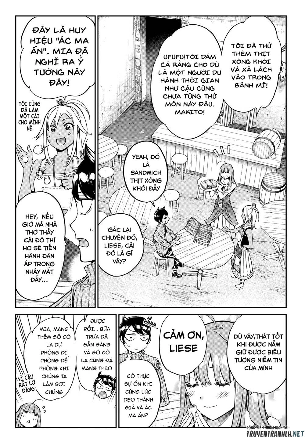 Majo Ni Sasageru Trick Chapter 11 - 4