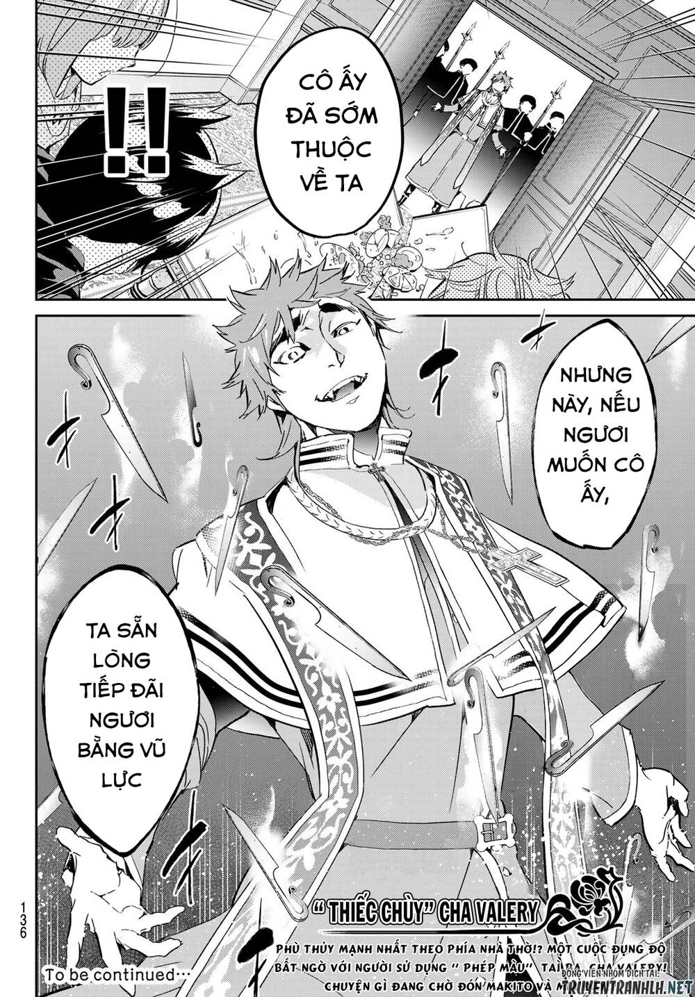 Majo Ni Sasageru Trick Chapter 12 - 24