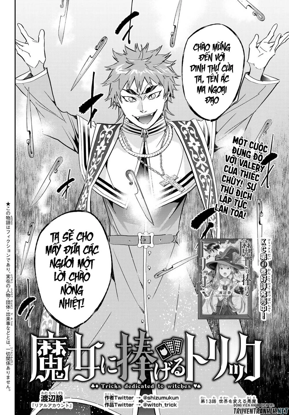 Majo Ni Sasageru Trick Chapter 13 - 3