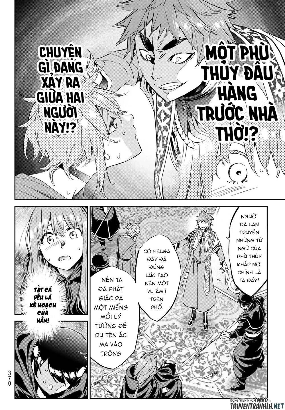 Majo Ni Sasageru Trick Chapter 13 - 9