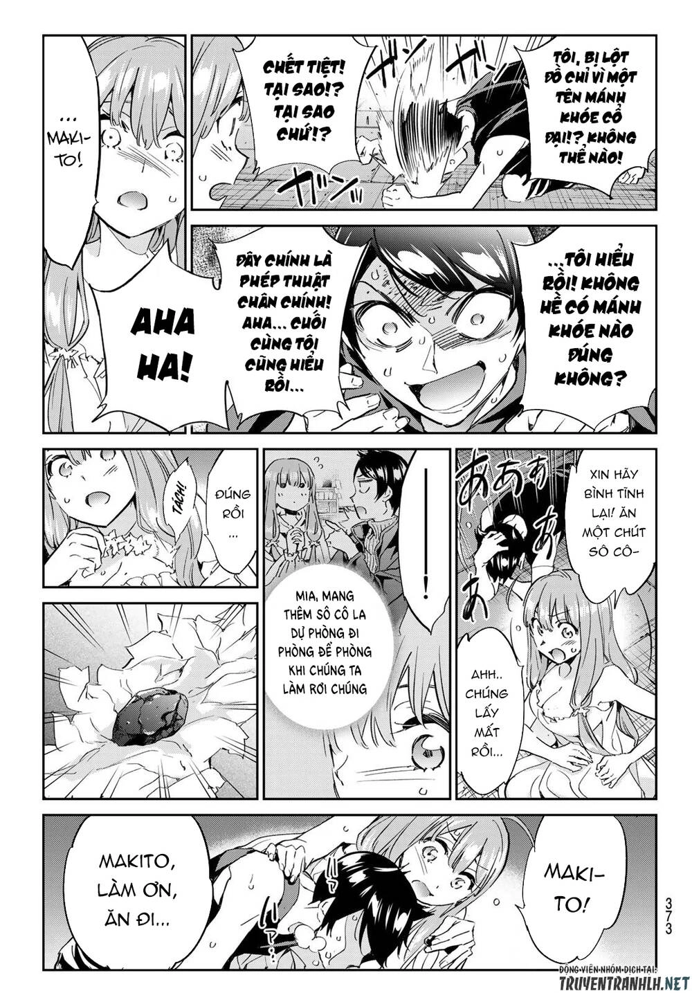 Majo Ni Sasageru Trick Chapter 13 - 12