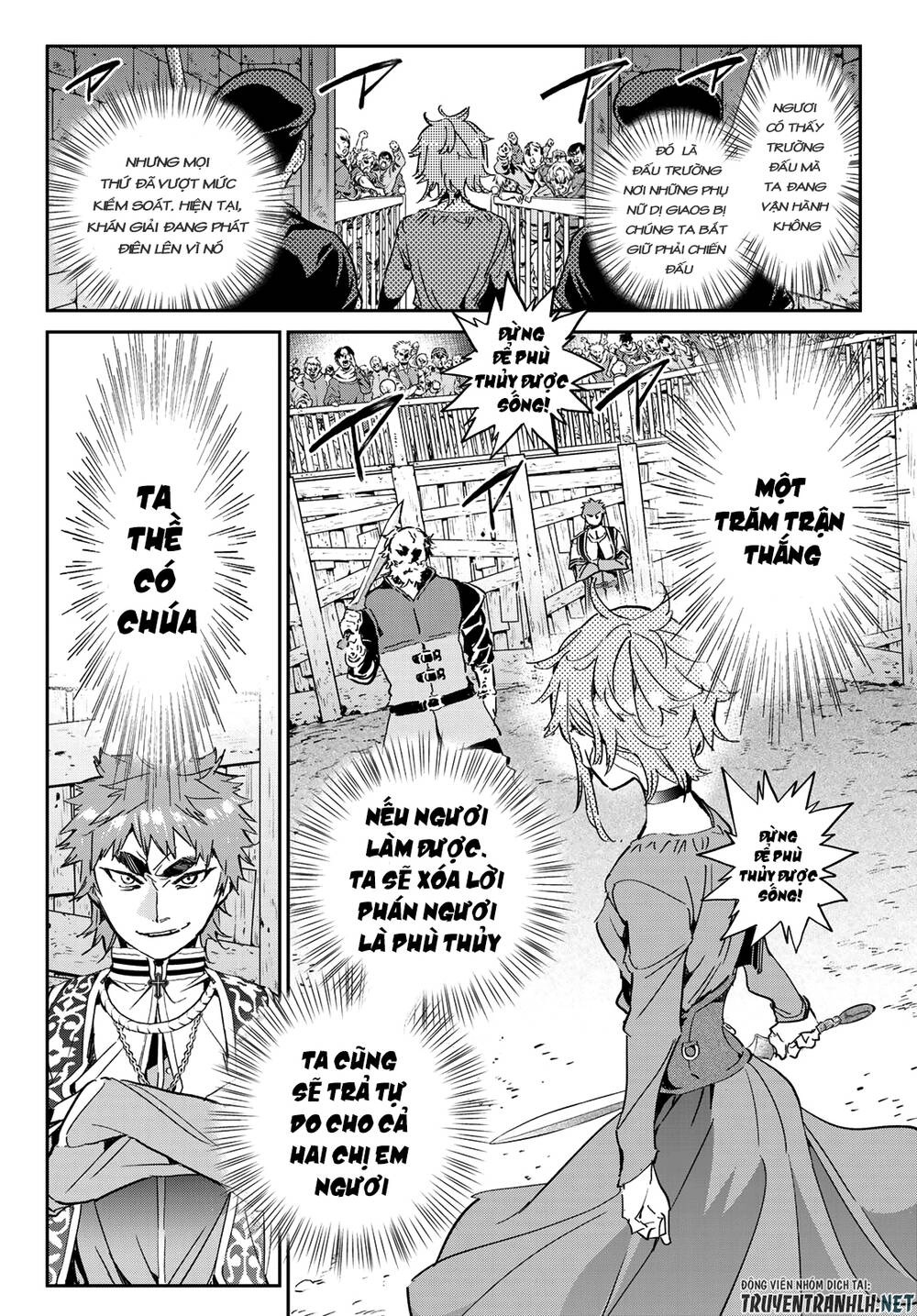 Majo Ni Sasageru Trick Chapter 14 - 17