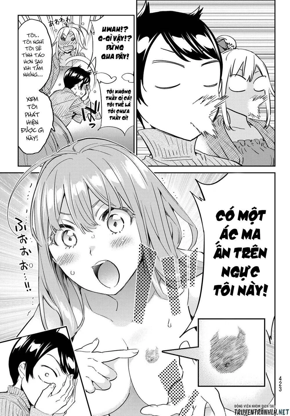 Majo Ni Sasageru Trick Chapter 16 - 13