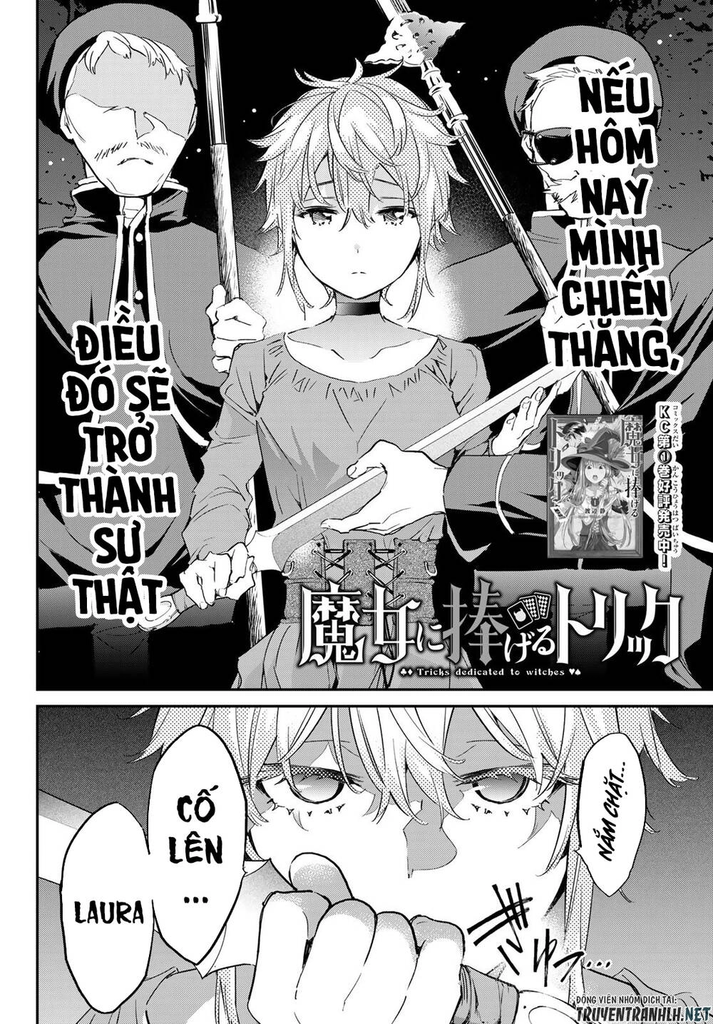 Majo Ni Sasageru Trick Chapter 17 - 3