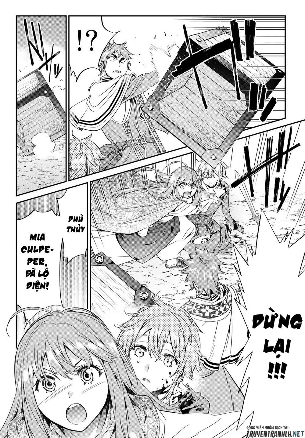 Majo Ni Sasageru Trick Chapter 17 - 17