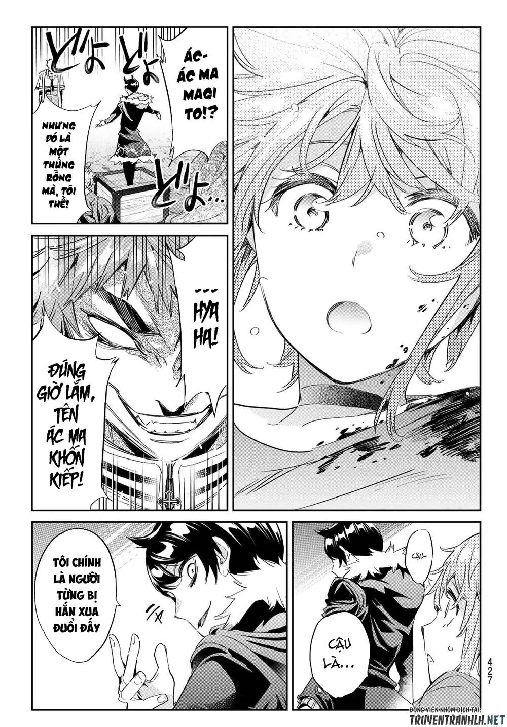 Majo Ni Sasageru Trick Chapter 17 - 20