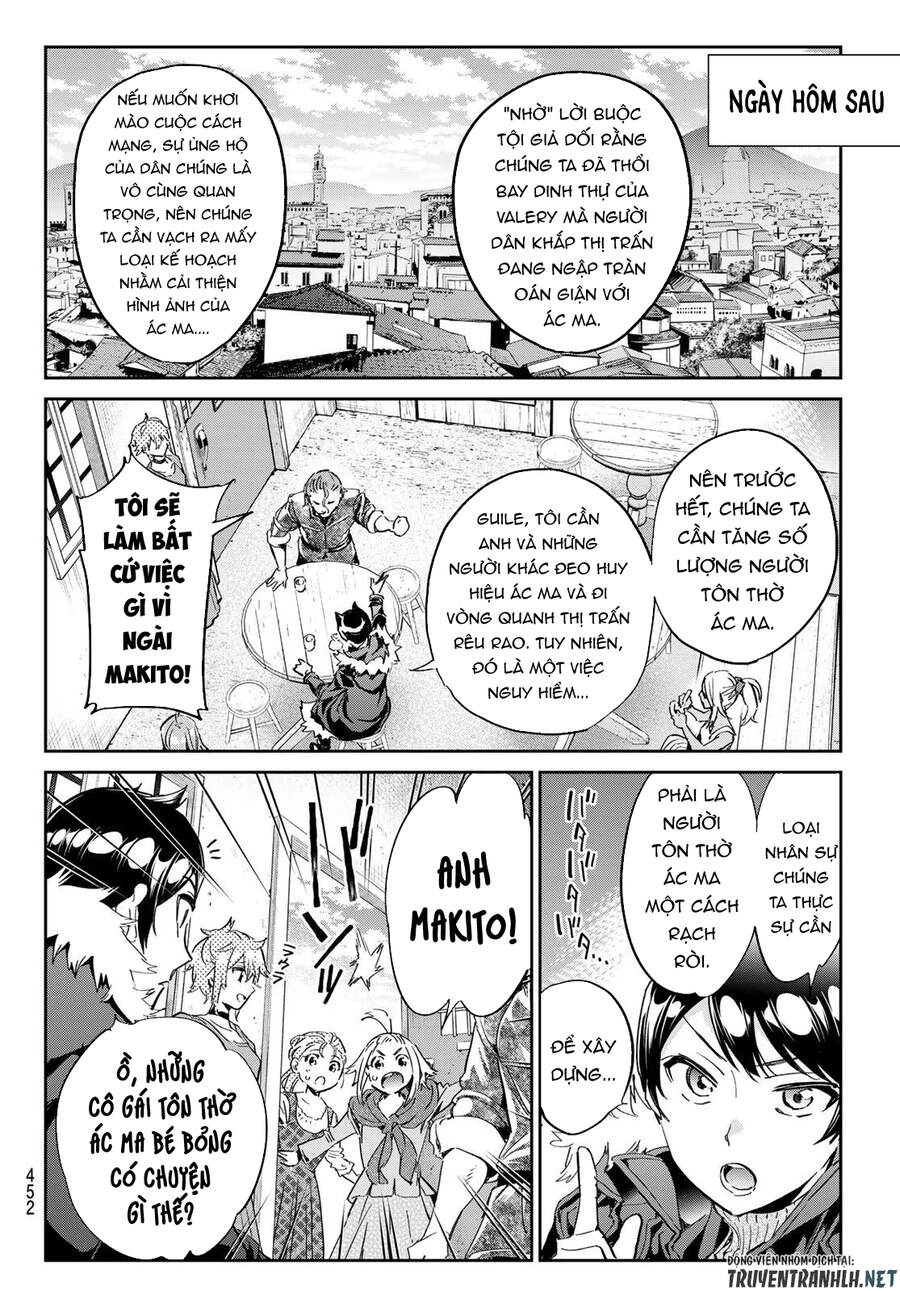 Majo Ni Sasageru Trick Chapter 24 - 17