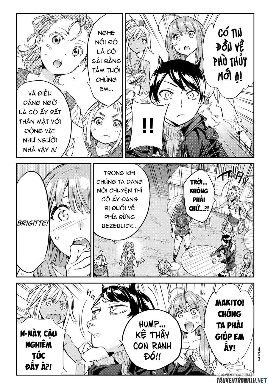 Majo Ni Sasageru Trick Chapter 24 - 18