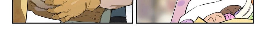 Siêu Thần Linh Chủ Chapter 1 - 11