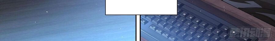 Siêu Thần Linh Chủ Chapter 1 - 16