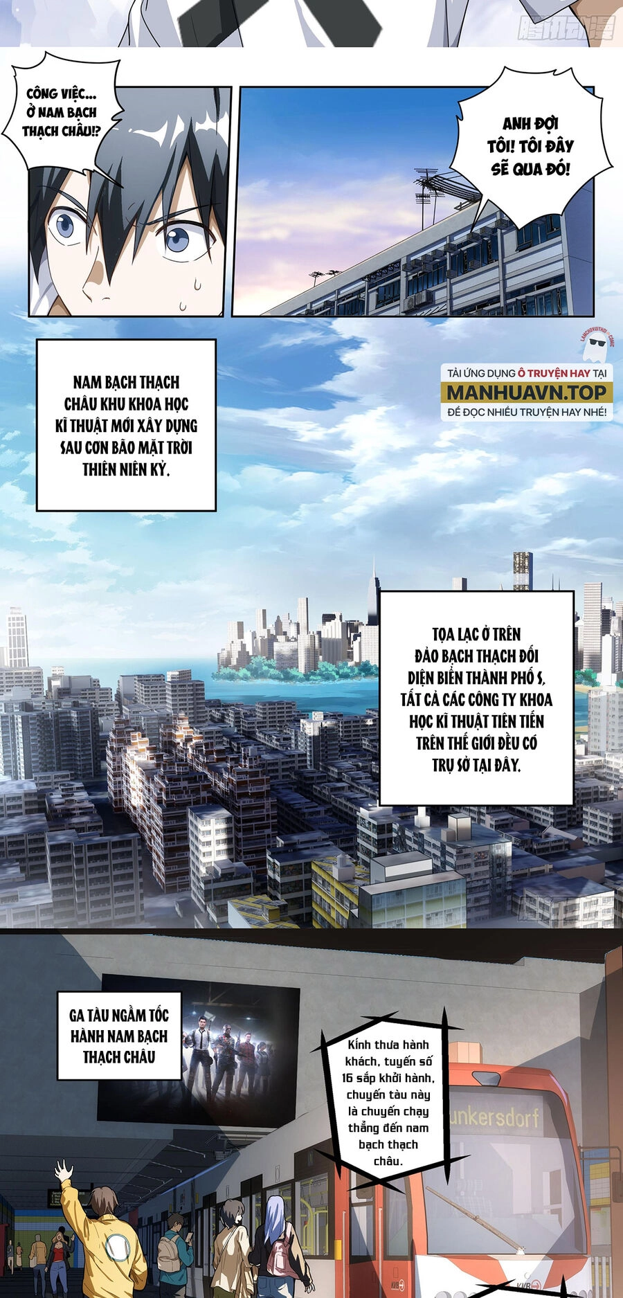 Siêu Thần Linh Chủ Chapter 2 - 10