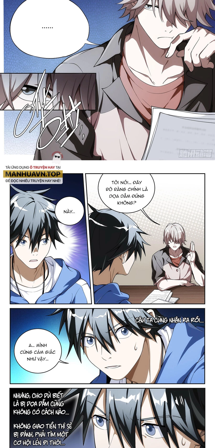 Siêu Thần Linh Chủ Chapter 3 - 13