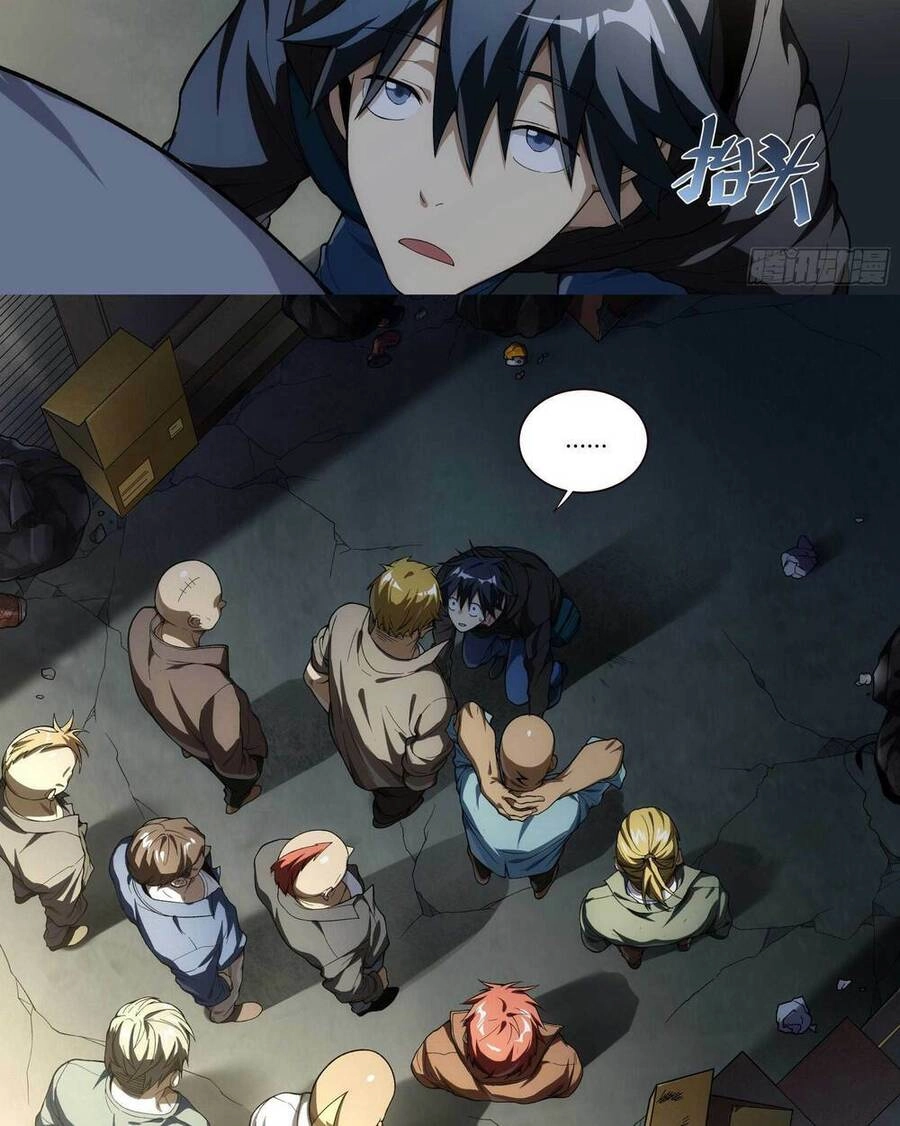 Siêu Thần Linh Chủ Chapter 8 - 6