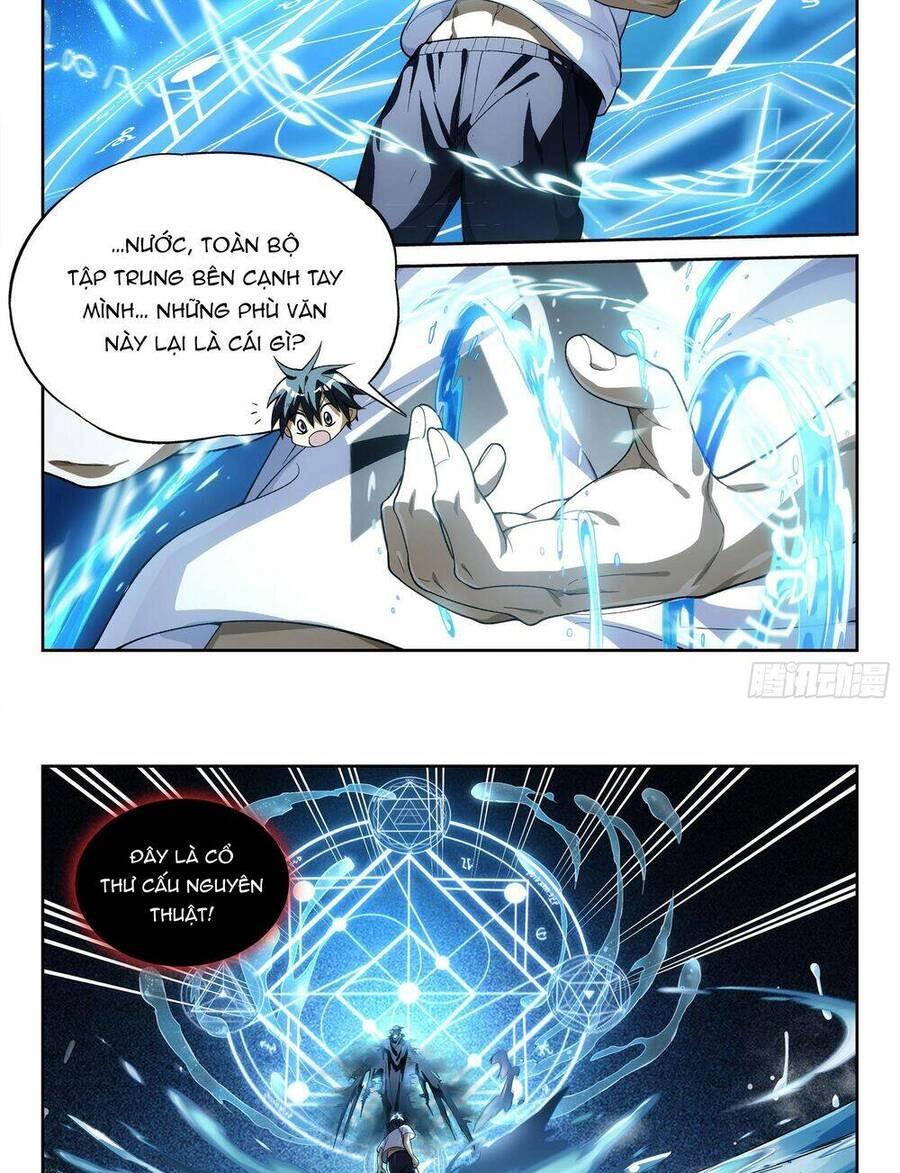 Siêu Thần Linh Chủ Chapter 11 - 18