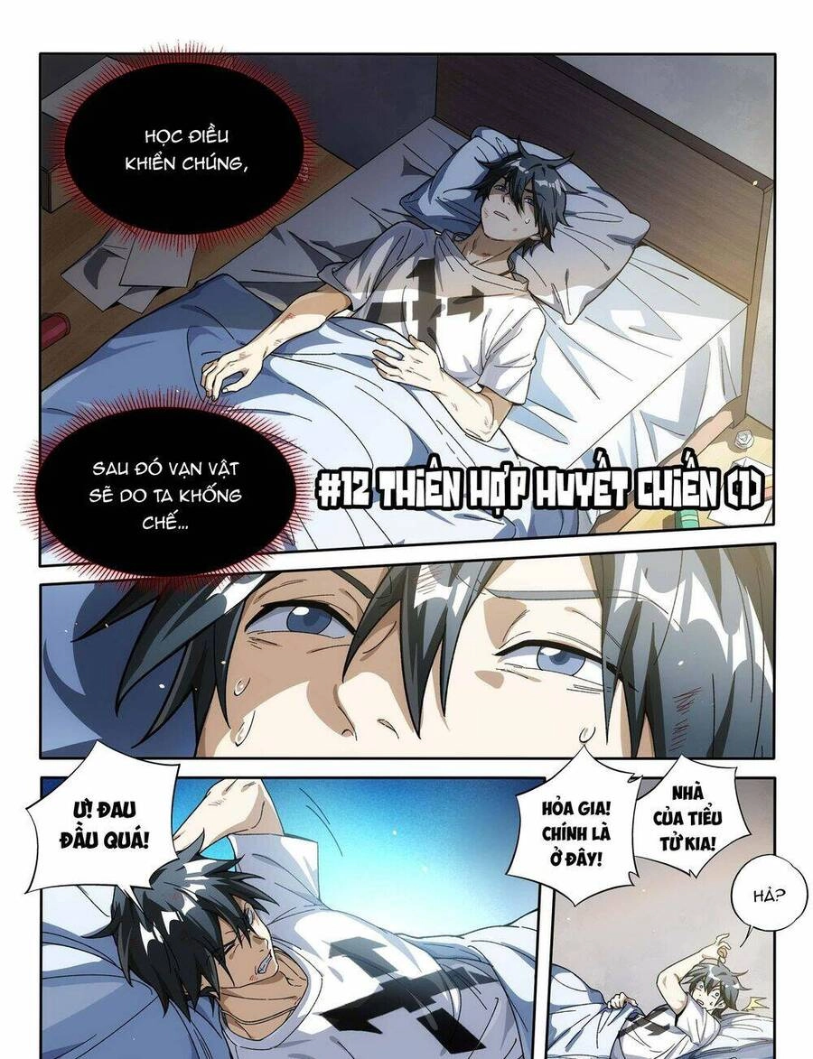 Siêu Thần Linh Chủ Chapter 12 - 4