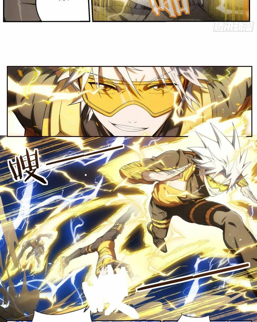 Siêu Thần Linh Chủ Chapter 20 - 19