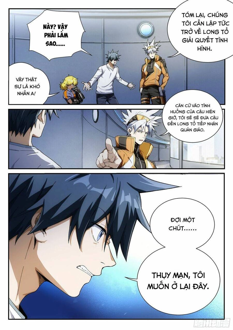 Siêu Thần Linh Chủ Chapter 21 - 19