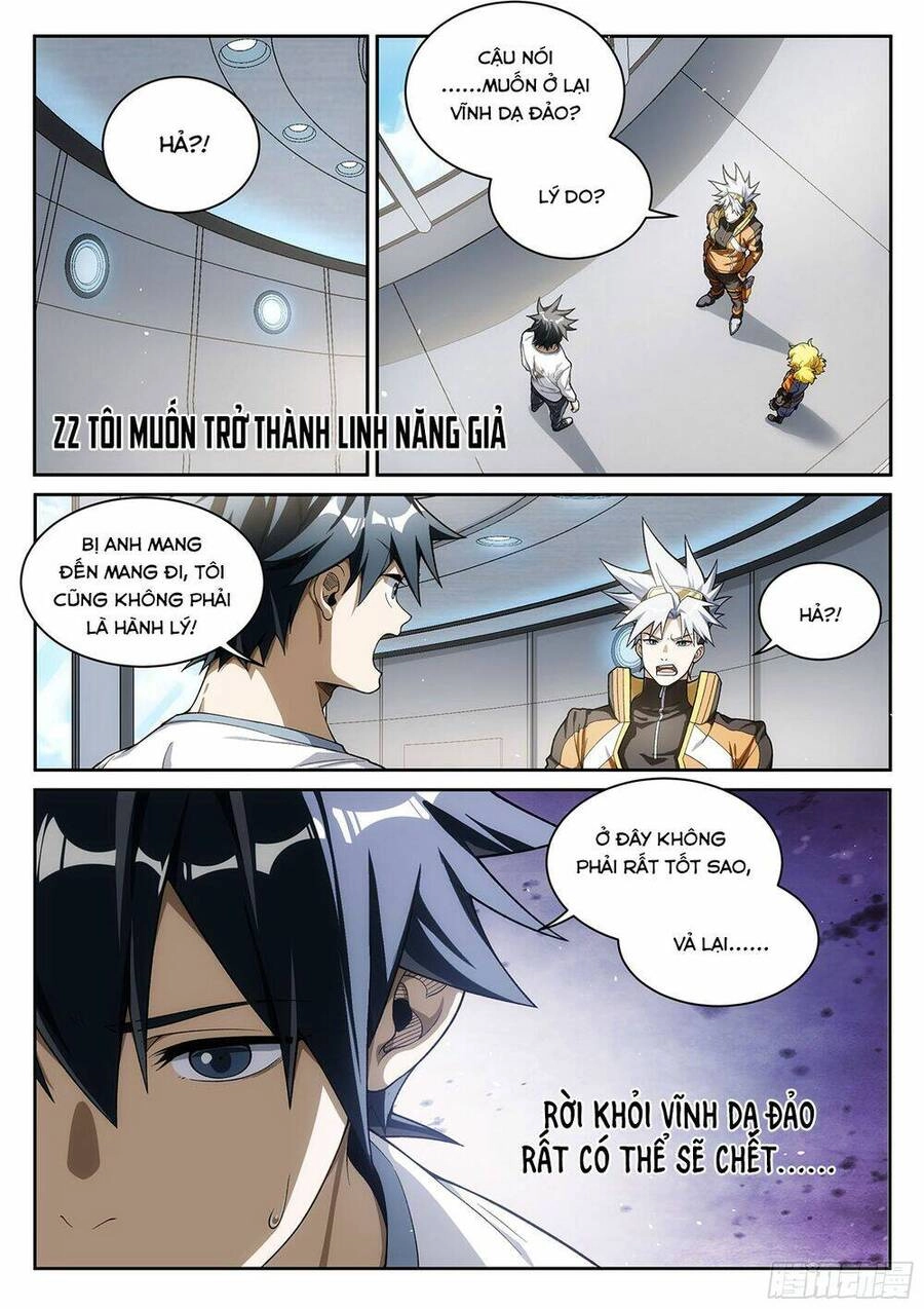 Siêu Thần Linh Chủ Chapter 22 - 4