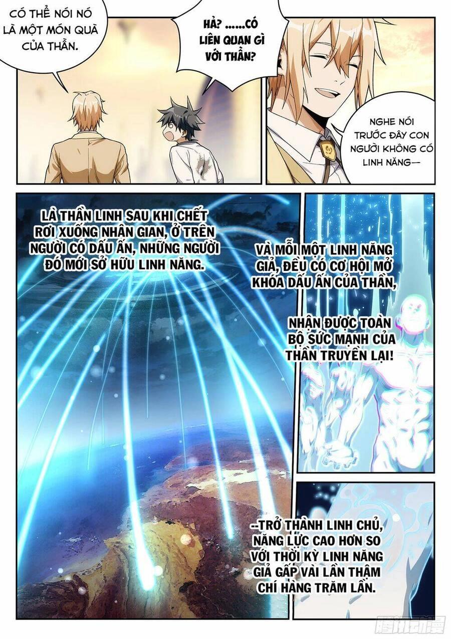 Siêu Thần Linh Chủ Chapter 23 - 7