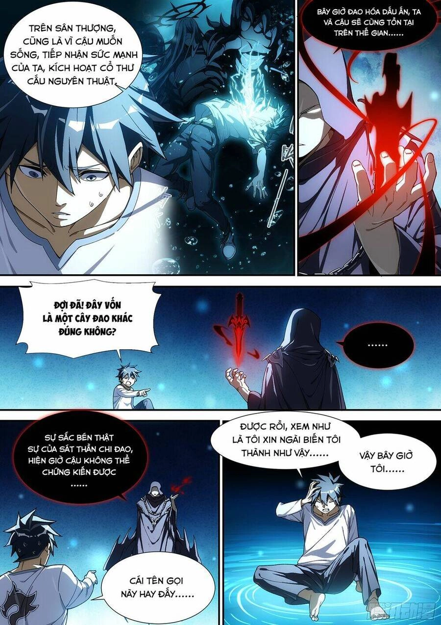 Siêu Thần Linh Chủ Chapter 23 - 17