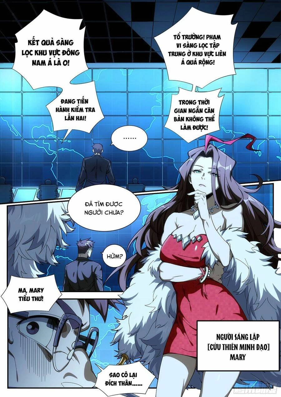 Siêu Thần Linh Chủ Chapter 24 - 5