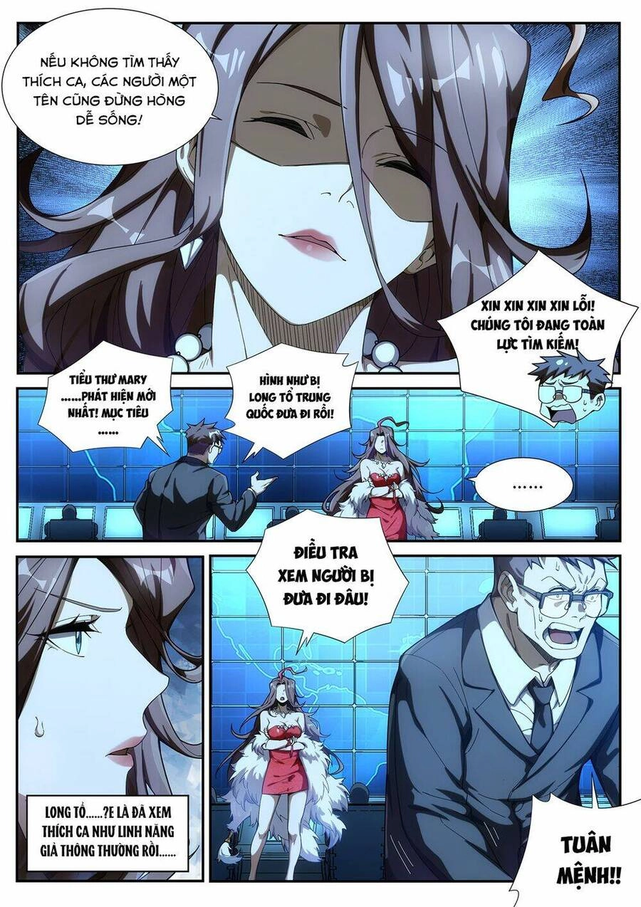 Siêu Thần Linh Chủ Chapter 24 - 6